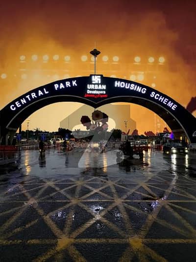 A1 BLOCK VERY REASONABLE PRICE PLOT AVAILABLE FOR SALE A1 BLOCK VERY REASONABLE PRICE PLOT AVAILABLE FOR SALE