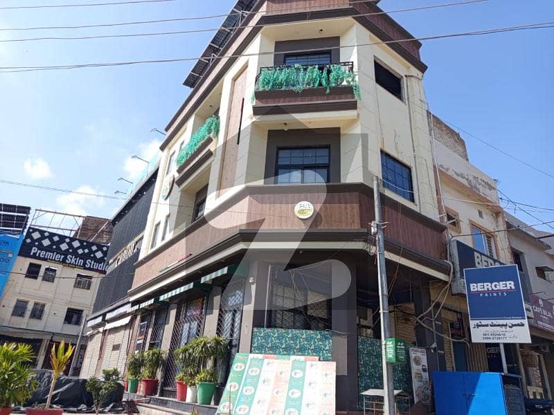 Commercial Corner Building Commercial Corner Building