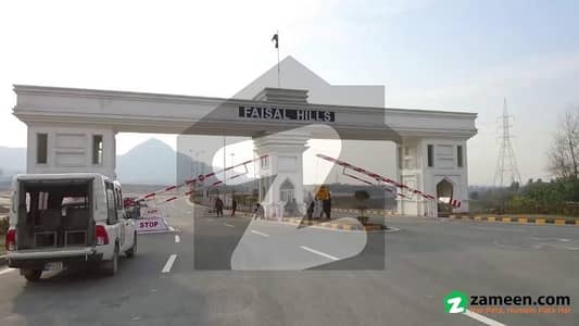 فیصل ہلز اسلام آباد میں 5 مرلہ رہائشی پلاٹ 50.0 لاکھ میں برائے فروخت۔