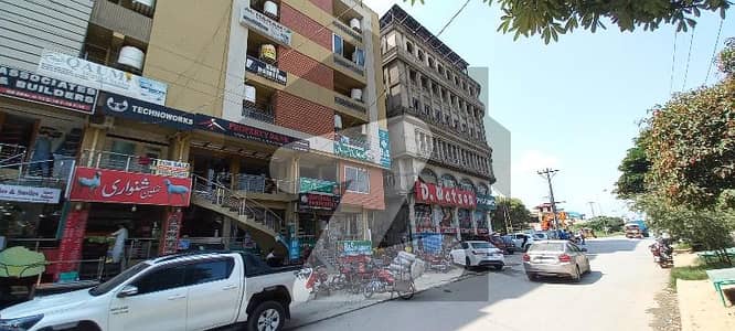 Shop
