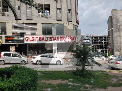 OFFICE AVAILABLE FOR RENT