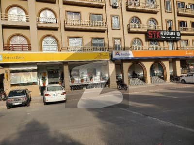 BANK RENTED SHOP FOR SALE