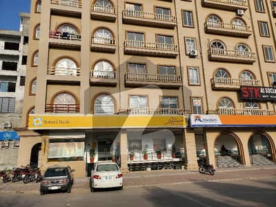 GROUND FLOOR SHOP FOR SALE