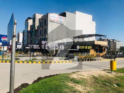 5 Marla Plot For Sale Available JJ Block Good Location Friendly Budget City Housing Gujranwala 5 Marla Plot For Sale Available JJ Block Good Location Friendly Budget City Housing Gujranwala