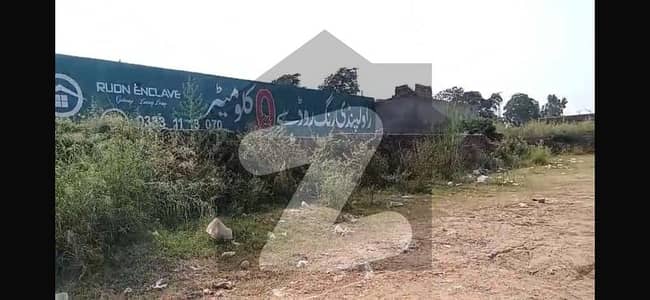 اڈیالہ روڈ راولپنڈی میں 11 مرلہ کمرشل پلاٹ 1.8 کروڑ میں برائے فروخت۔ اڈیالہ روڈ راولپنڈی میں 11 مرلہ کمرشل پلاٹ 1.8 کروڑ میں برائے فروخت۔