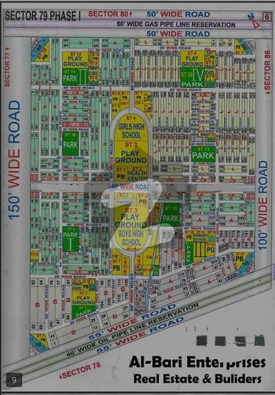 TAISER TOWN 79 SECTOR BOUNDRY WALL PLOT FOR SALE