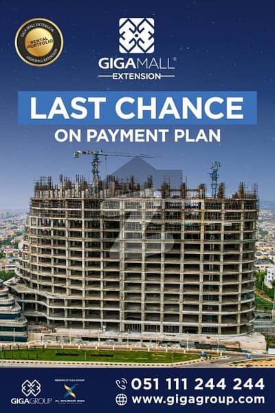 Own Your Shop In GIGA Extension With Easy Payment Plan! Book Now