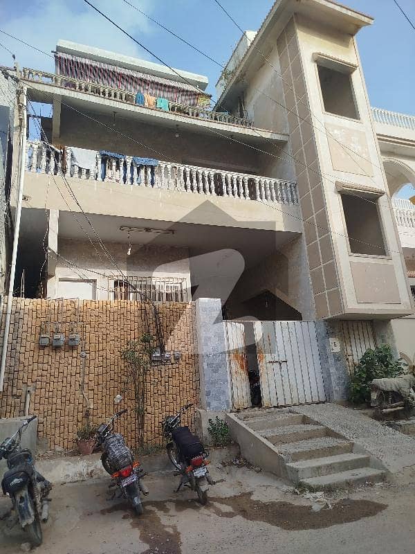 House For Sale House For Sale