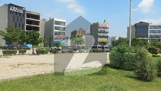 کمرشل