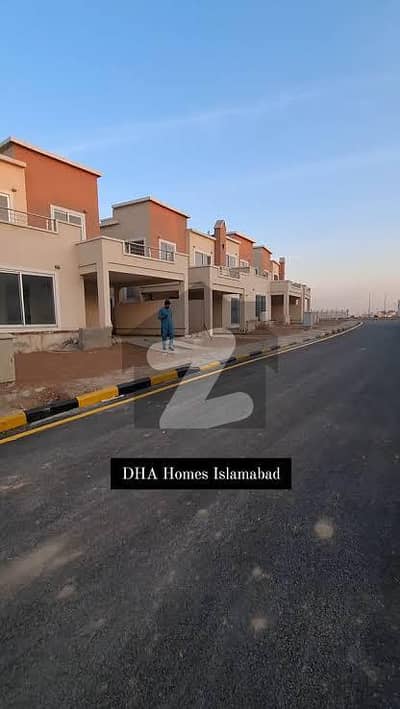 Dha