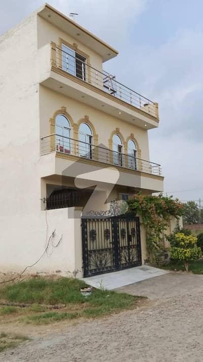 5 Marla House For Sale Confirmed Available 5 Marla House For Sale Confirmed Available