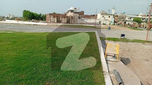 چناب آرچرڈ فیز 2 چناب آرچرڈ,گجرات میں 5 مرلہ رہائشی پلاٹ 77.5 لاکھ میں برائے فروخت۔