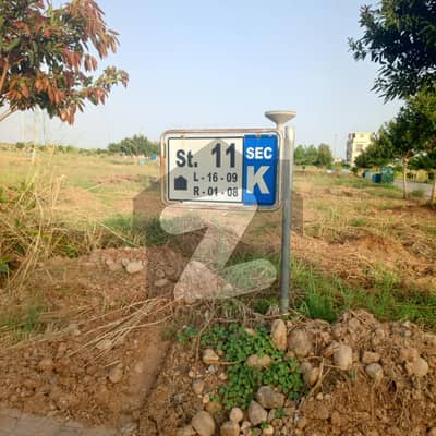 One Kanal Plot Available For Sale