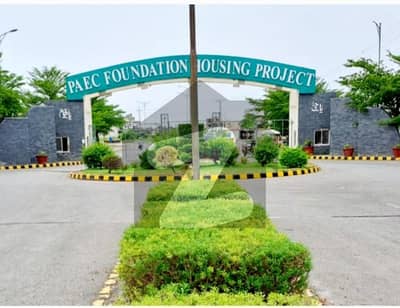 10 M Plot For Sale At PAEC Foundation Housing Project Lahore