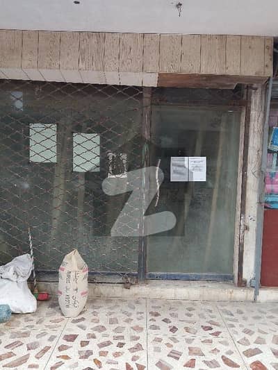 Clifton Frere Town Ground Shop Available For Rent Main Road