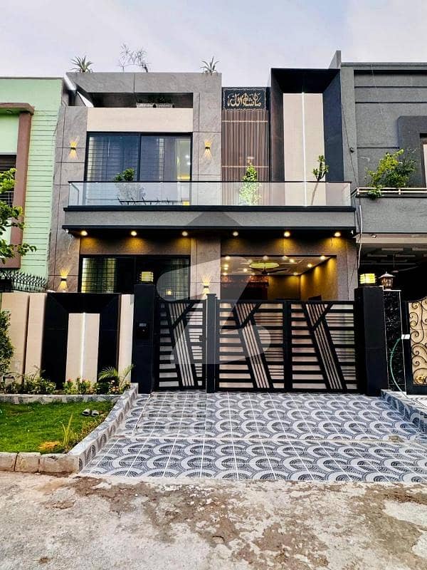 Ideal House For sale In Citi Housing Society