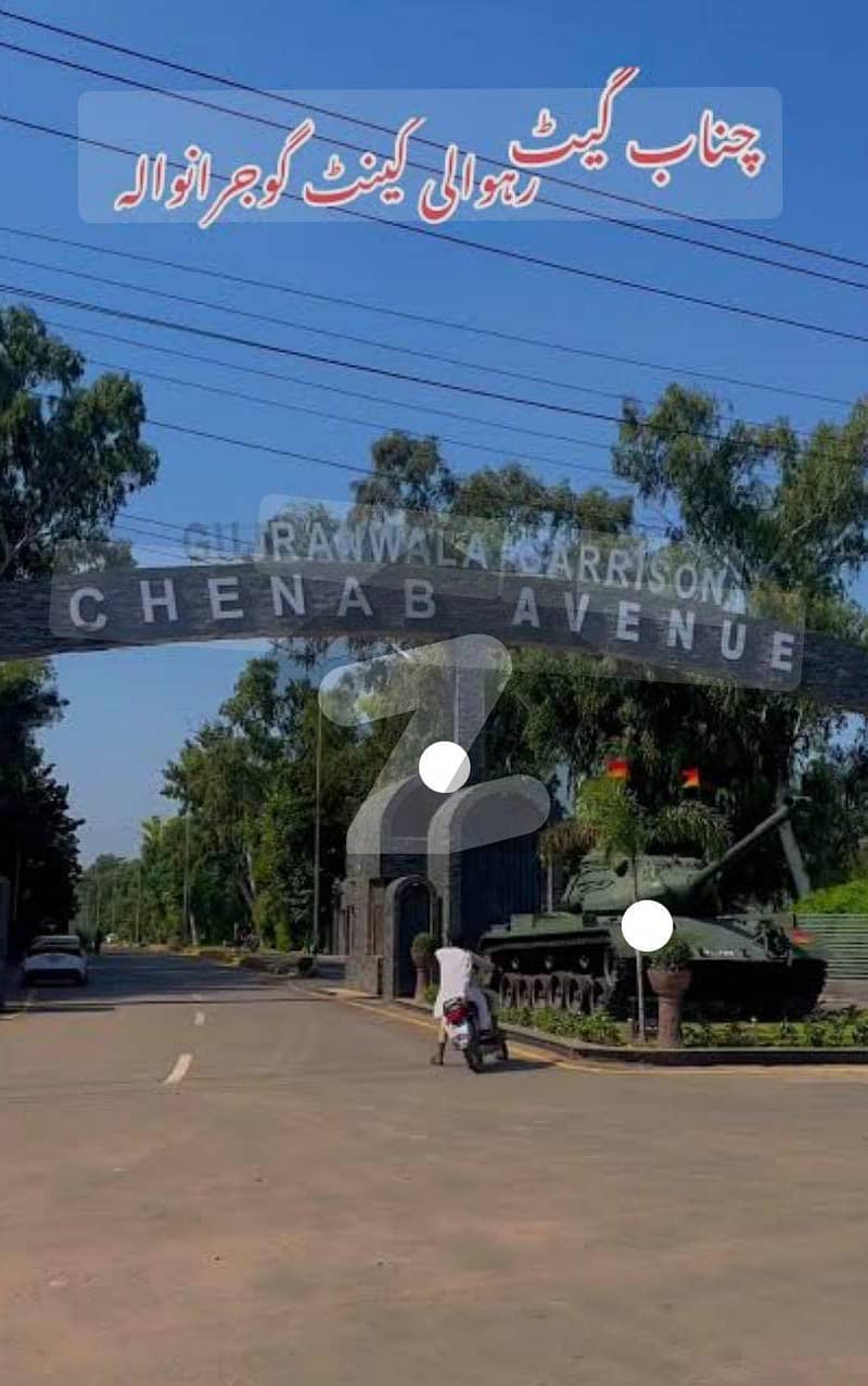 Farm Hosue Plot 4 Sale Near GT Road