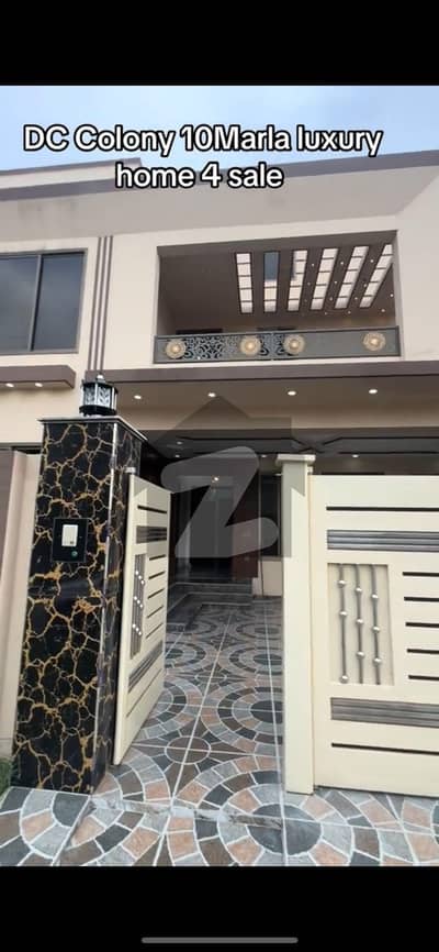 Centrally Located Good Location House For Sale In DC Colony - Mehran Block Available