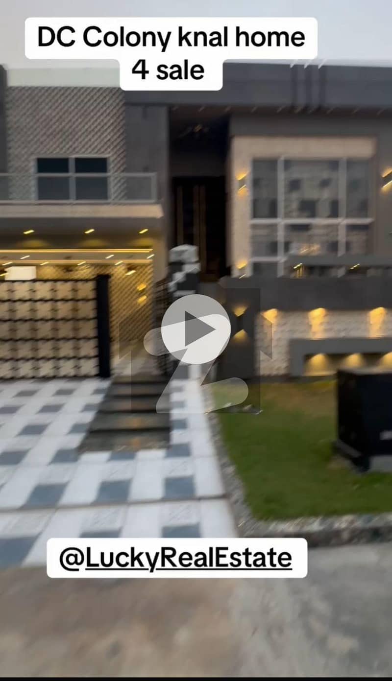 ڈی سی کالونی گوجرانوالہ میں 6 کمروں کا 1 کنال مکان 8.5 کروڑ میں برائے فروخت۔