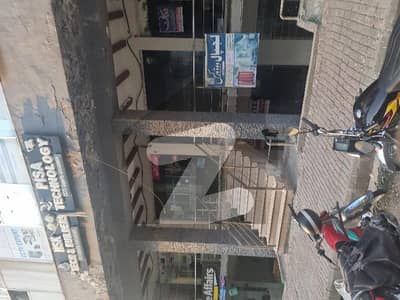 Bahria
