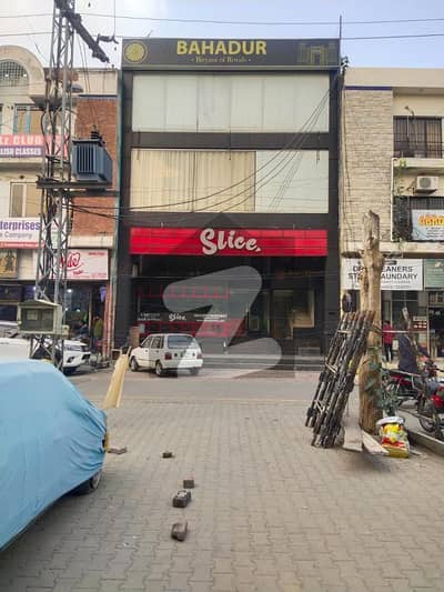 4 Marla Plaza For Sale DHA Phase 3, Block Y, Lahore