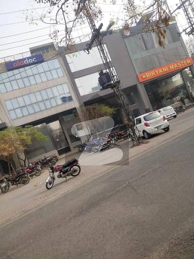 4 Marla Commercial Rented Building ( Monthly Rent Income 4\75Lakh ) Available For Sale Golden Chance For Future Investment In DHA Phase 4 CCA Block.