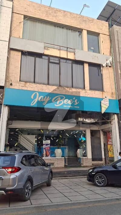 4 Marla Plaza for Sale DHA Phase 2, T Block, Lahore