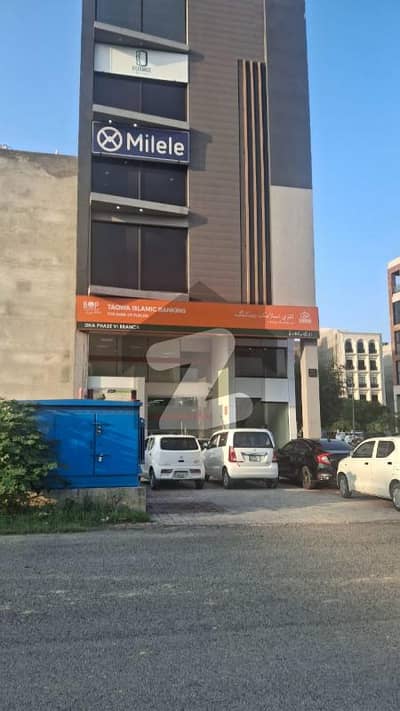 8 Marla Brand-New Commercial Plaza for Sale DHA Phase 6, CCA2