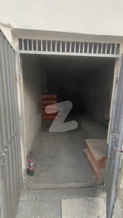 Warehouse