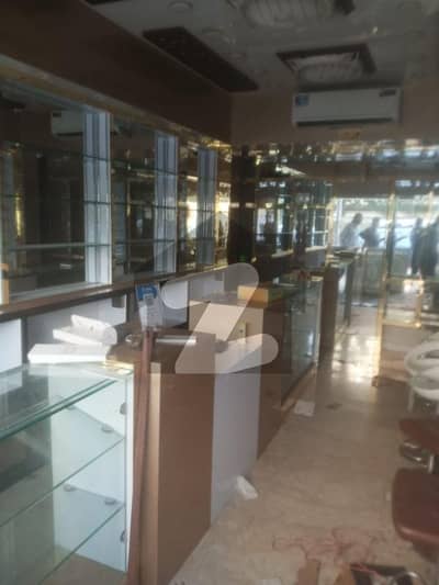 Shop