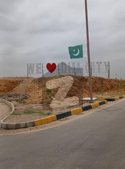 ڈی ایچ اے سٹی - سیکٹر 3 ڈی ایچ اے سٹی کراچی,کراچی میں 5 مرلہ رہائشی پلاٹ 32.0 لاکھ میں برائے فروخت۔