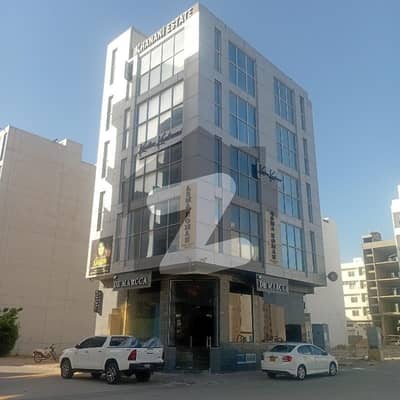 المرتضی