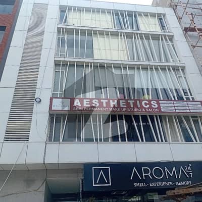 2050 Sqft Office For Rent Man Zulfqar Avenue  Phase 8 3rd 4th Floor