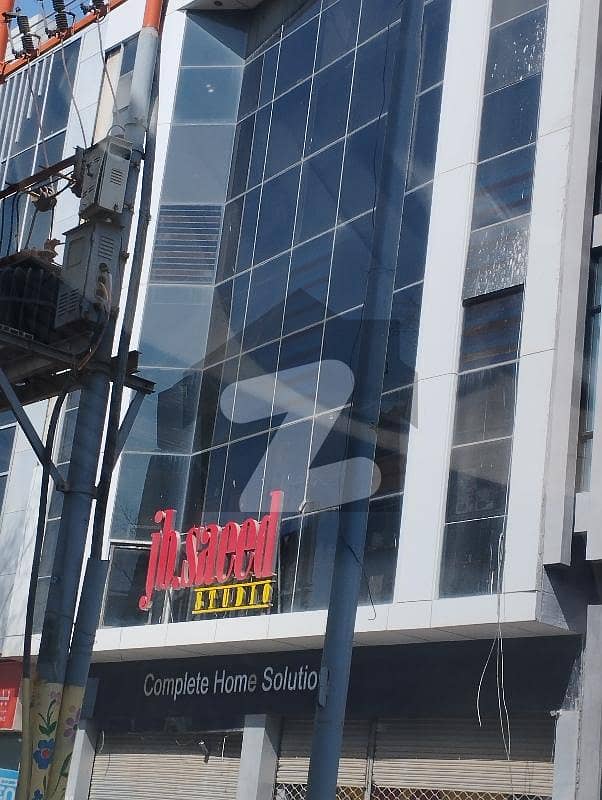 RENTED OFFICE FOR SALE RENTED OFFICE FOR SALE