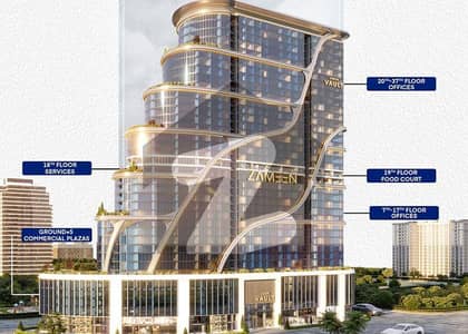 Zameen Vault NSIT Near PKLI (550 Square Feet Office) Is Available For Sale