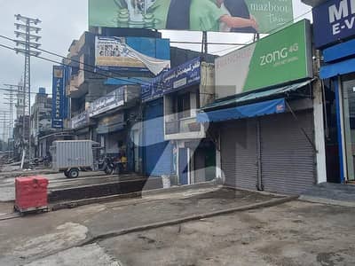 Prime Location Commercial Property for Sale G. T Road Gujranwala (Sheikhupura Mor) | Dual Access & Rental Income Prime Location Commercial Property for Sale G. T Road Gujranwala (Sheikhupura Mor) | Dual Access & Rental Income