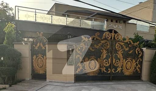 'URGENT SALE ' Spacious 1 Kanal Corner House with Stylish Elevation & Garden - PIA Housing Scheme" 'URGENT SALE ' Spacious 1 Kanal Corner House with Stylish Elevation & Garden - PIA Housing Scheme"