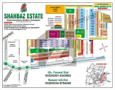 1 Kanal Residential Plot Is Available For Sale In Iqbal Avenue Phase 4 Broadway Sector Lahore