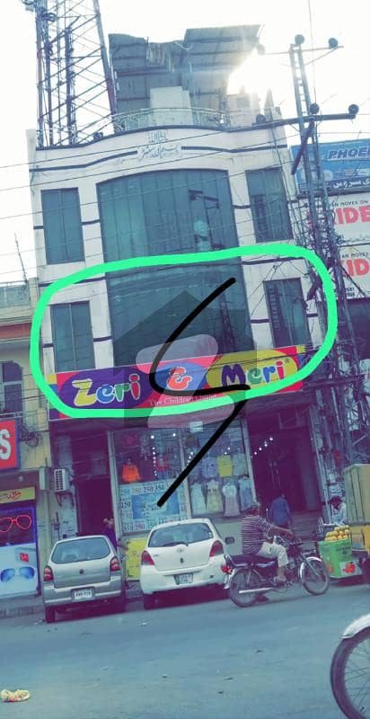 2nd Floor Of Commercial Building Township 2nd Floor Of Commercial Building Township