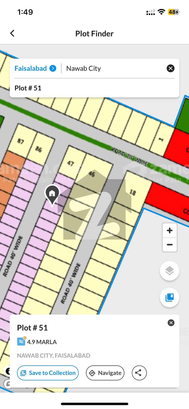 نواب سٹی سرگودھا روڈ,فیصل آباد میں 5 مرلہ رہائشی پلاٹ 40.5 لاکھ میں برائے فروخت۔ نواب سٹی سرگودھا روڈ,فیصل آباد میں 5 مرلہ رہائشی پلاٹ 40.5 لاکھ میں برائے فروخت۔