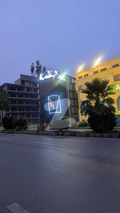 Bahria