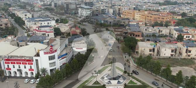 پیراگون