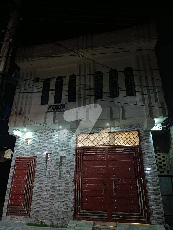 New Modern Style House