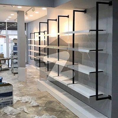 Shop