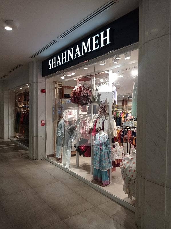 Rented Shop For Sale