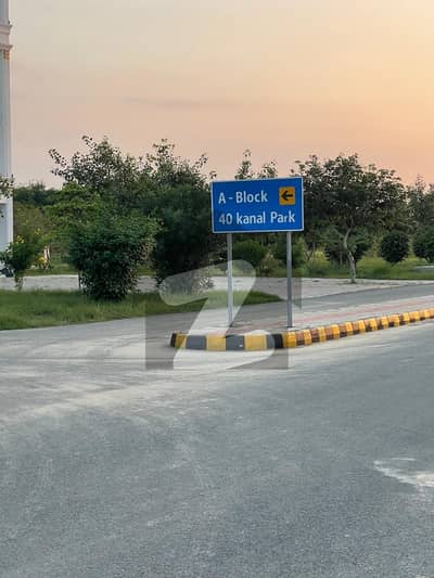 پارک ایونیو ہاؤسنگ سکیم لاہور میں 3 مرلہ رہائشی پلاٹ 28.0 لاکھ میں برائے فروخت۔