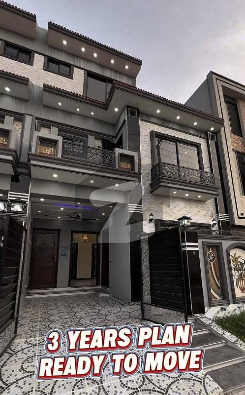 5 Marla House On 3 Years Plan