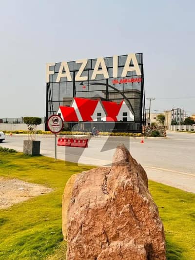 Residential 600 Sq Yard Plot For Sale In D Block Fazaia Housing Scheme Tarnol