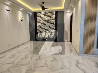 Reserve A Prime Location House Now In DHA Phase 8