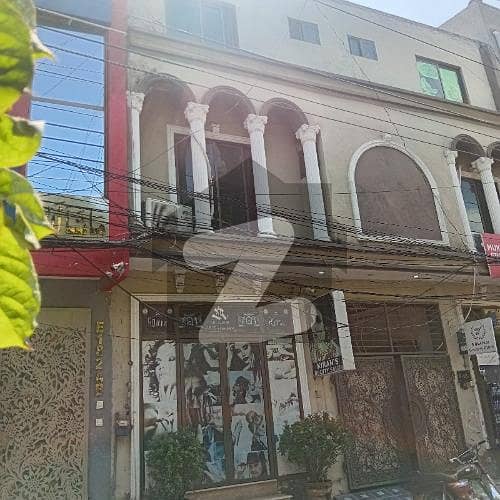 4 Marla Commercial Property Available For Sale 4 Marla Commercial Property Available For Sale